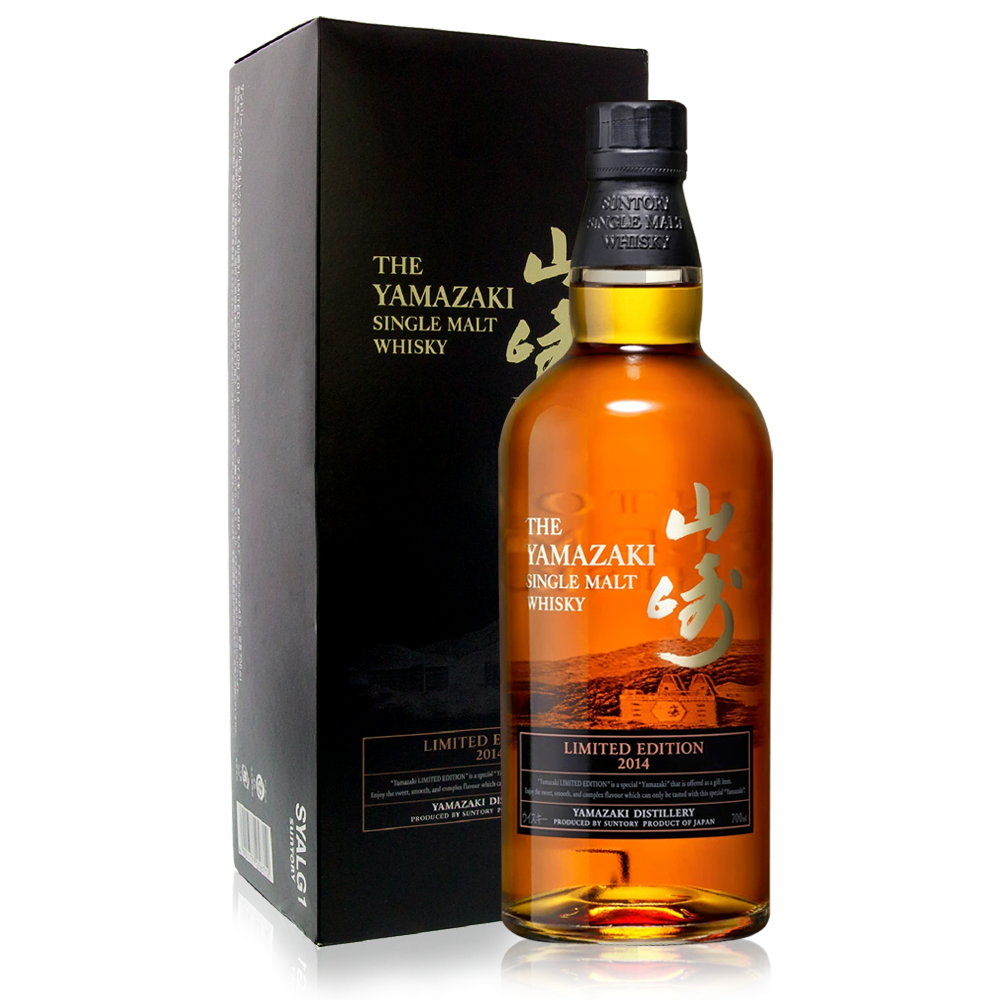 Suntory Yamazaki Limited Edition 2014 山崎特別版 (700ml)